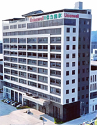 Company Profile.pdf